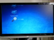 キャッシュ検索