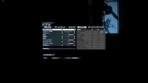 bf3_2560x1440_best_settings.jpg