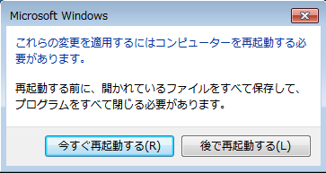 GeForce GTX560 認識 02.png
