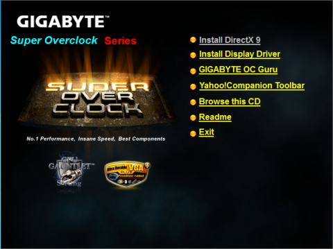 GV-N56GSO-1GI インストール選択画面01.png