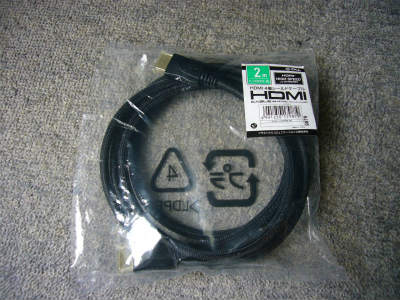 PL-HDMI02E-QD