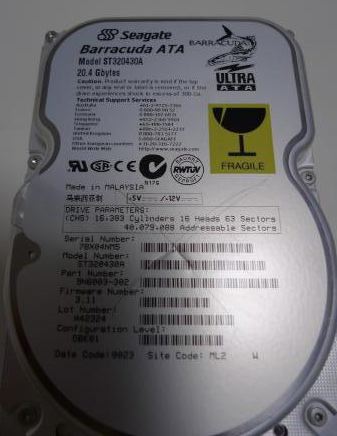 Barracuda ATA 20.jpg