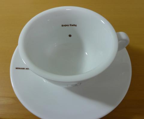 内側にもデザインが