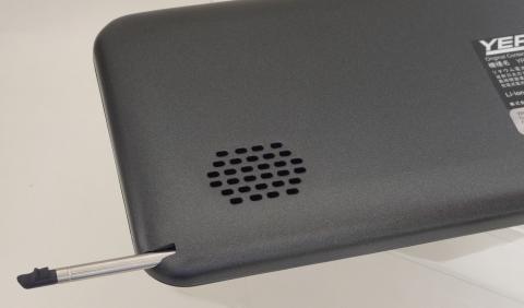 スタイラス引き出し