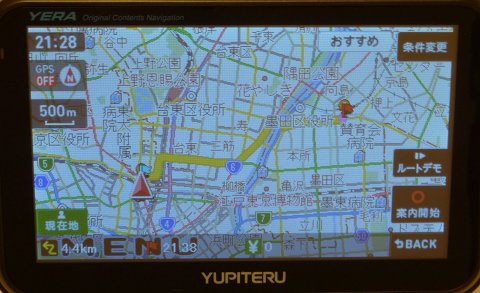 ナビ開始(昼間)