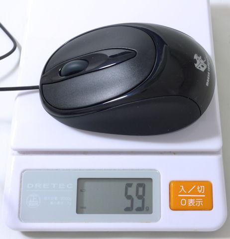 付属マウス重量