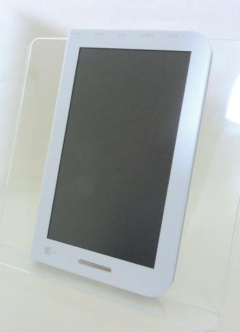 上品なたたずまい