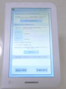 book place ID登録画面