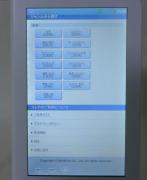 書籍ならジャンルで