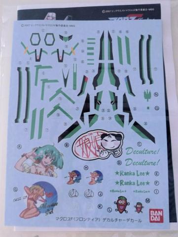 ランカ デカルチャーデカール