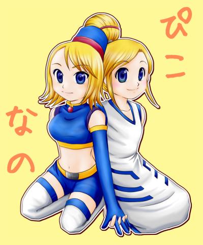 なのぴこ by Manya嫁