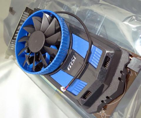 横から見ると分かりやすい。