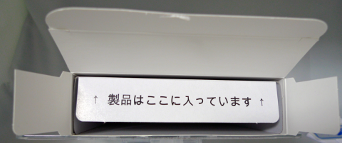 斬新なスタイル