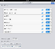 オート選局されました。