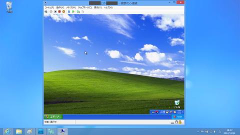 XP入れてみた。
