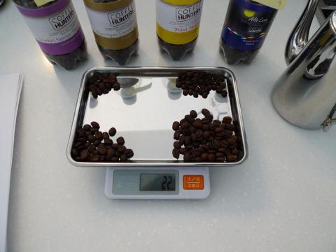 ブレンドの様子