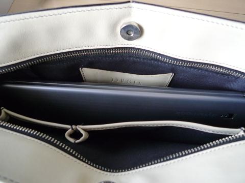 奥まですっぽり