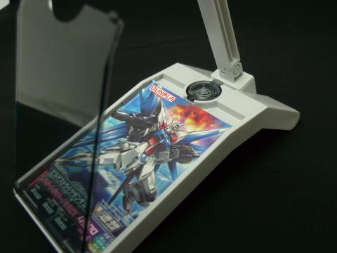 トライエイジカードが入る