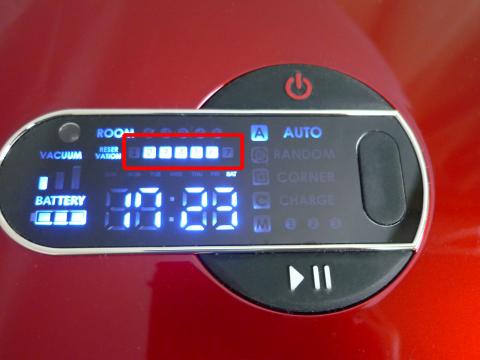 赤枠がスケジュール済