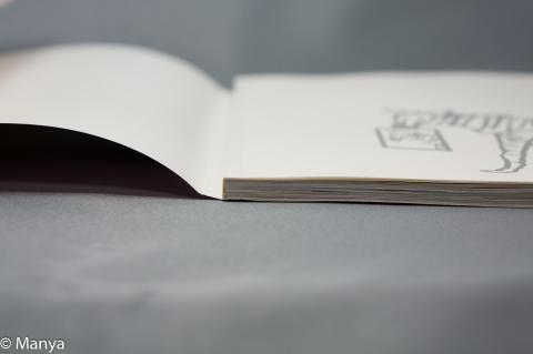 96ページの厚み