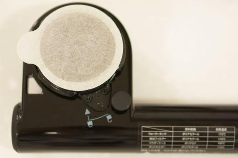 カフェポッドをセット。