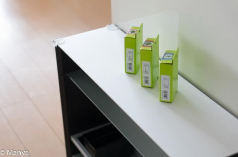 後ほど別レビュー予定・・・たぶん嫁が。