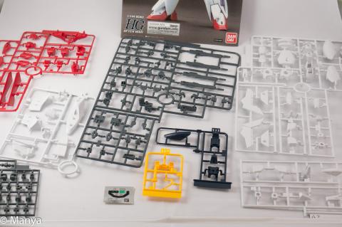 ランナー&シール