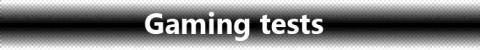 ゲーミングテスト