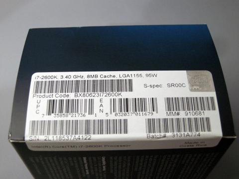 ロットナンバーなど