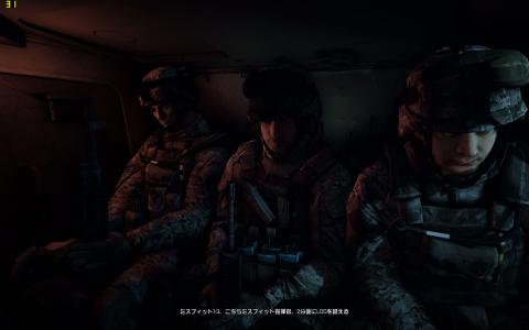 解像度:1920 x 1200 /画質設定:最高