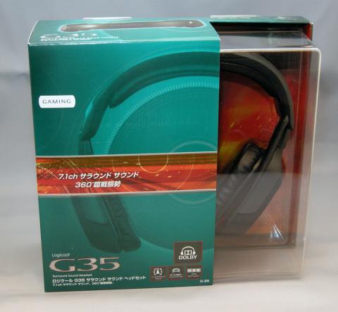 G35 - パッケージ