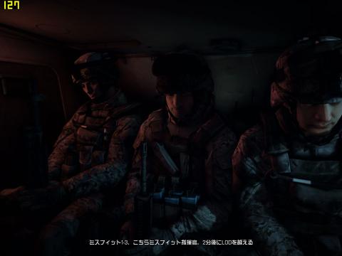 CPU定格/MEM1333/GPU定格CFX - プレミアムレビュー設定(1024x768 - 最高)