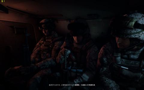 CPU定格/MEM1333/GPU定格CFX - 最高設定(1920x1200 - 最高)