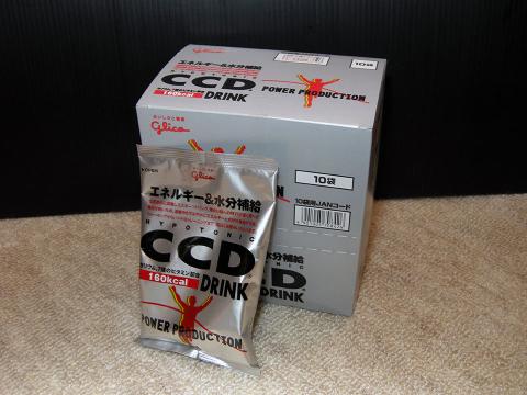 1袋500ml用で120円と安い!