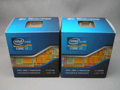 外観比較①(3770K : 2600K)