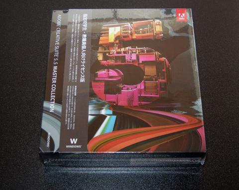 パッケージ外観