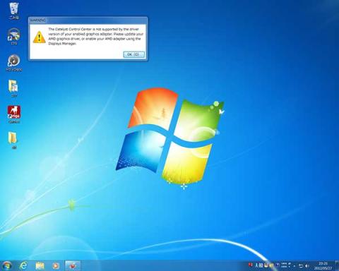起動時にこんな表示が。。。