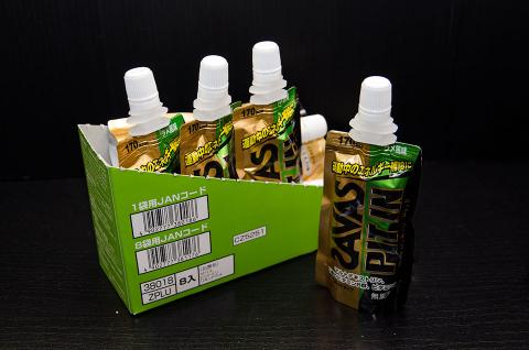 ザバス ピットインリキッド 梅風味