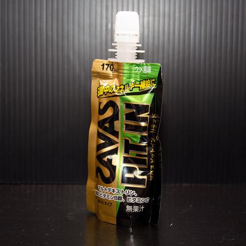 キャップ付きでベトつきフリー