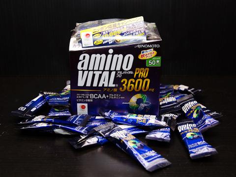 アミノバイタル