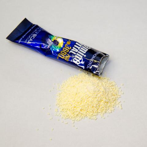 純度たけぇぇ・・・