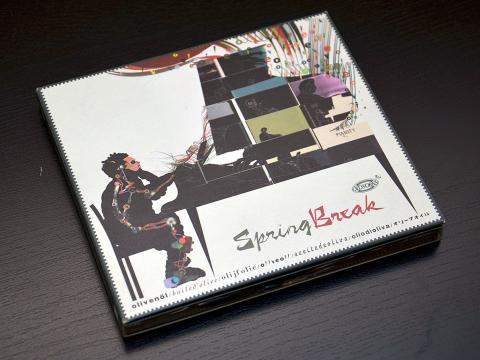 spring Break