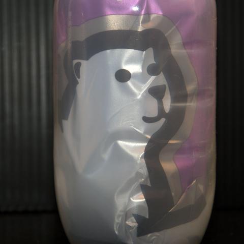 クマの模様が可愛い