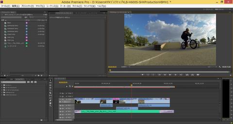 高解像度液晶で作業がし易い!