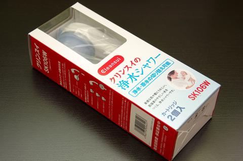 浄水シャワー クリンスイ