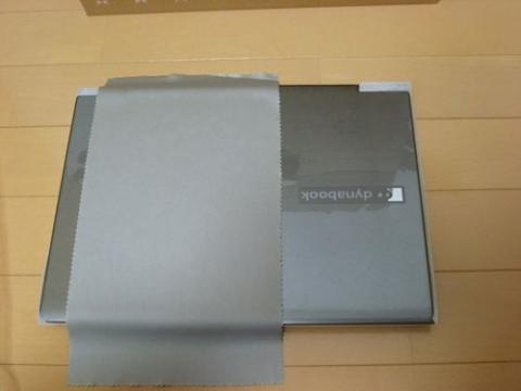 本体とクリーナー