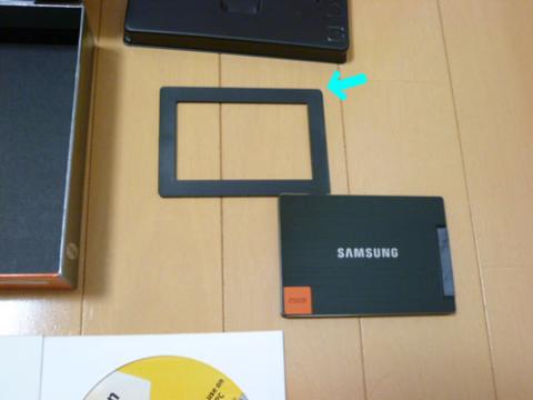 開封07-スペーサ