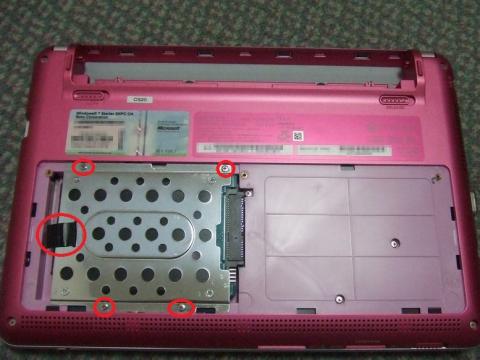 ネジを外すと・・・