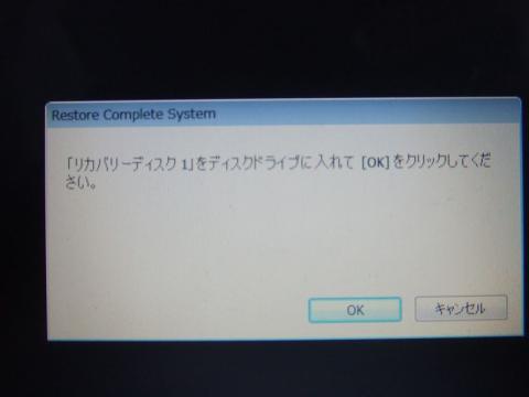 こんなのがちょこちょこあります