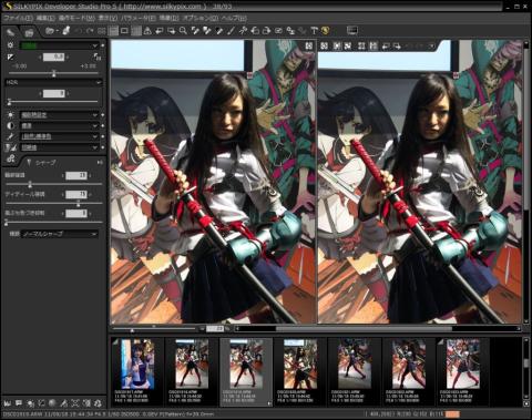 マルチビユー(初期)